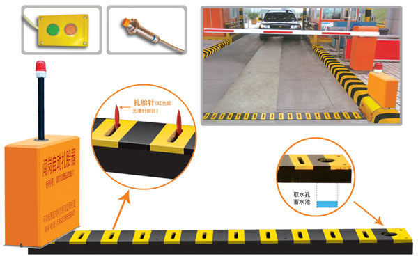 范县V5 嵌入式闯岗自动扎胎器（阻车器）